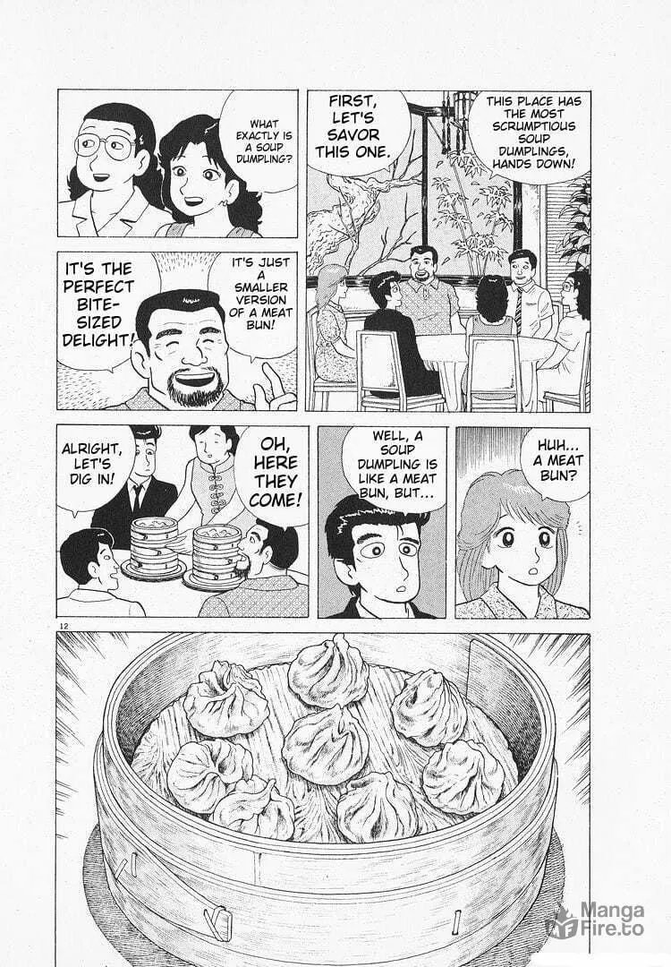 Read Oishinbo chapter 110 image 11 on Lezhin