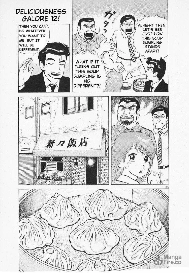 Read Oishinbo chapter 110 image 14 on Lezhin