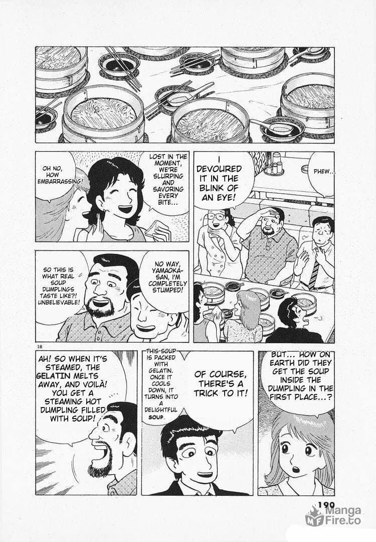 Read Oishinbo chapter 110 image 17 on Lezhin