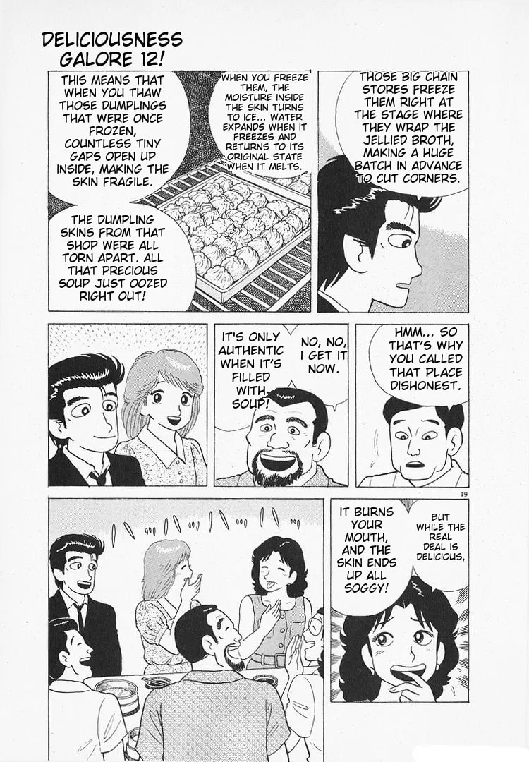 Read Oishinbo chapter 110 image 18 on Lezhin