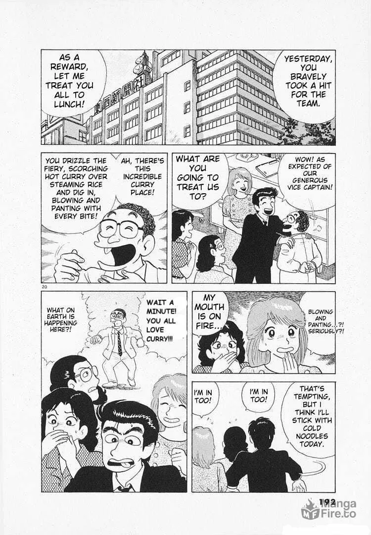 Read Oishinbo chapter 110 image 19 on Lezhin