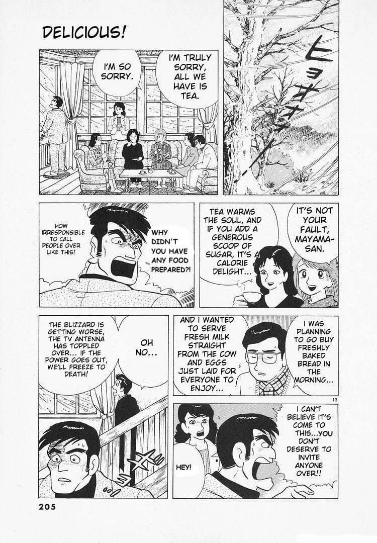 Read Oishinbo chapter 111 image 12 on Lezhin