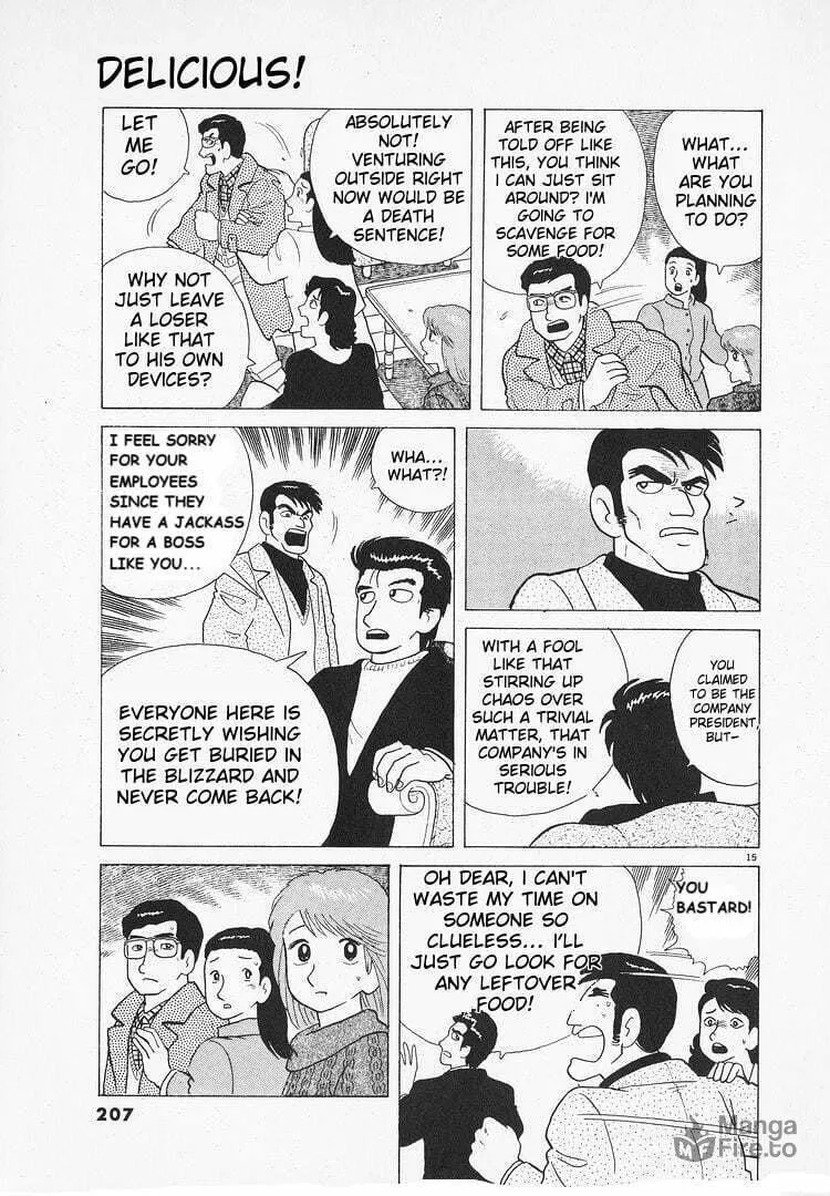 Read Oishinbo chapter 111 image 14 on Lezhin