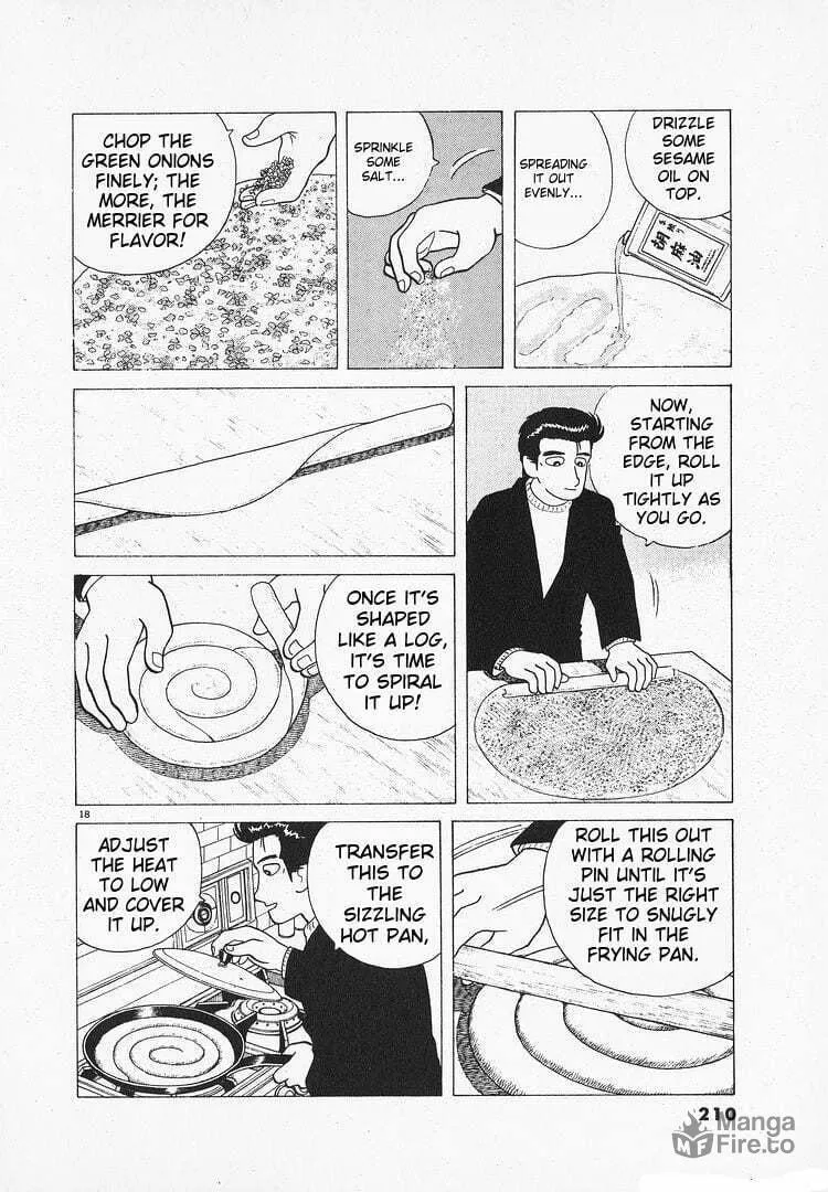 Read Oishinbo chapter 111 image 17 on Lezhin
