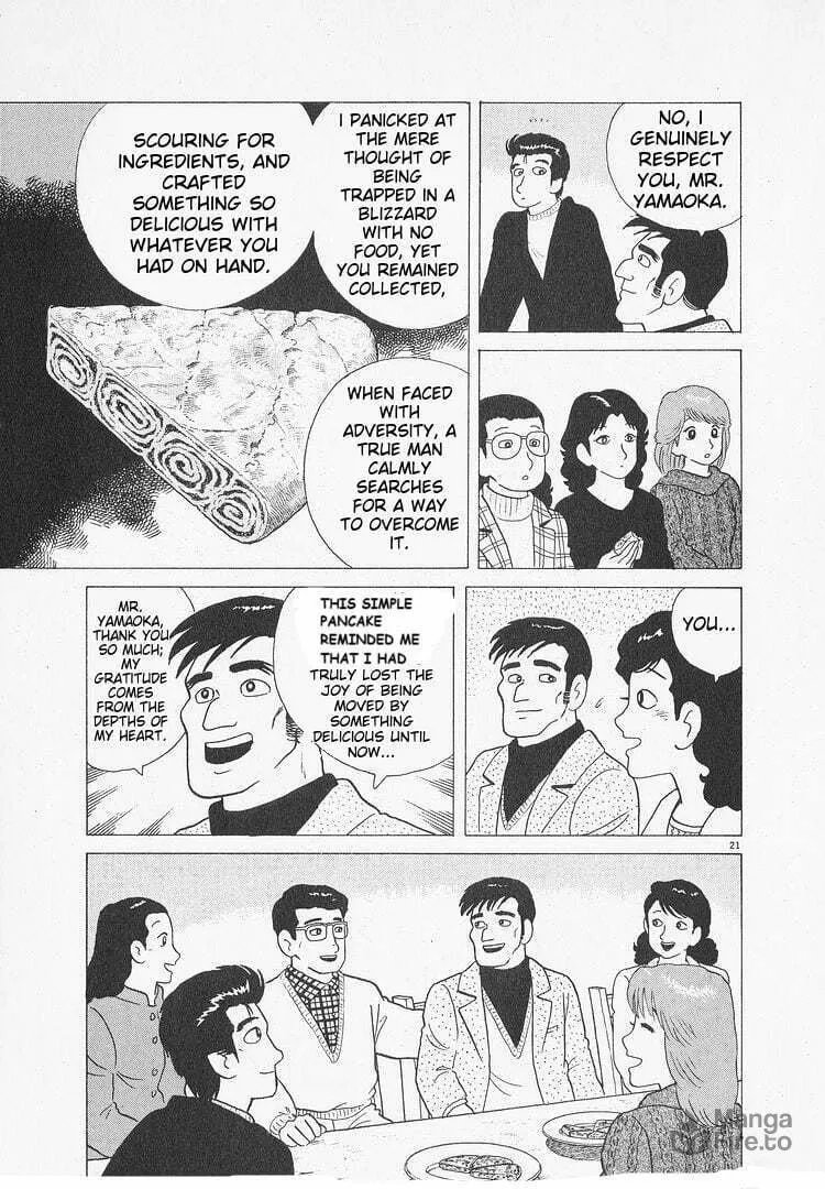 Read Oishinbo chapter 111 image 20 on Lezhin