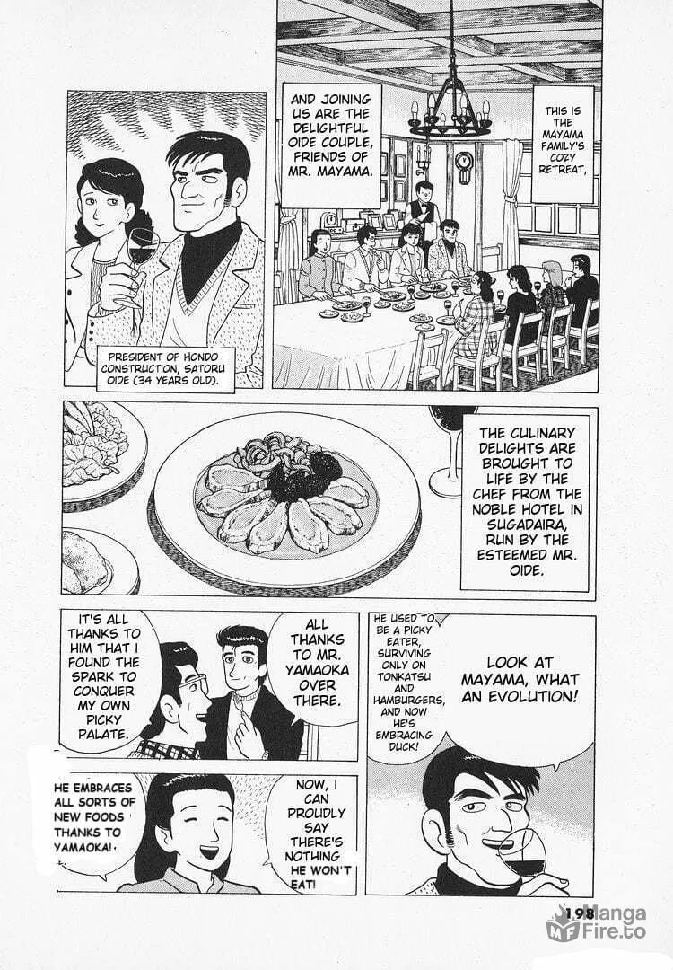 Read Oishinbo chapter 111 image 5 on Lezhin