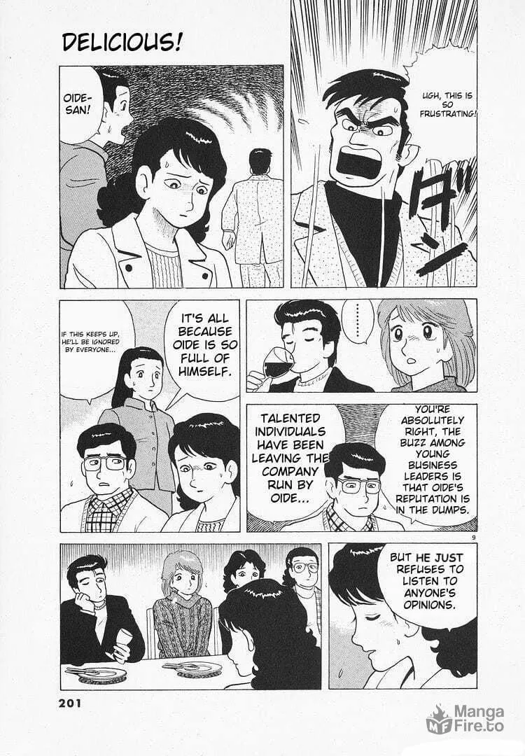 Read Oishinbo chapter 111 image 8 on Lezhin