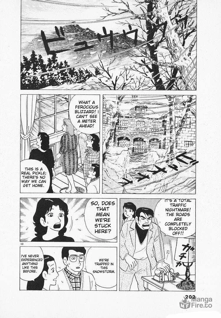 Read Oishinbo chapter 111 image 9 on Lezhin