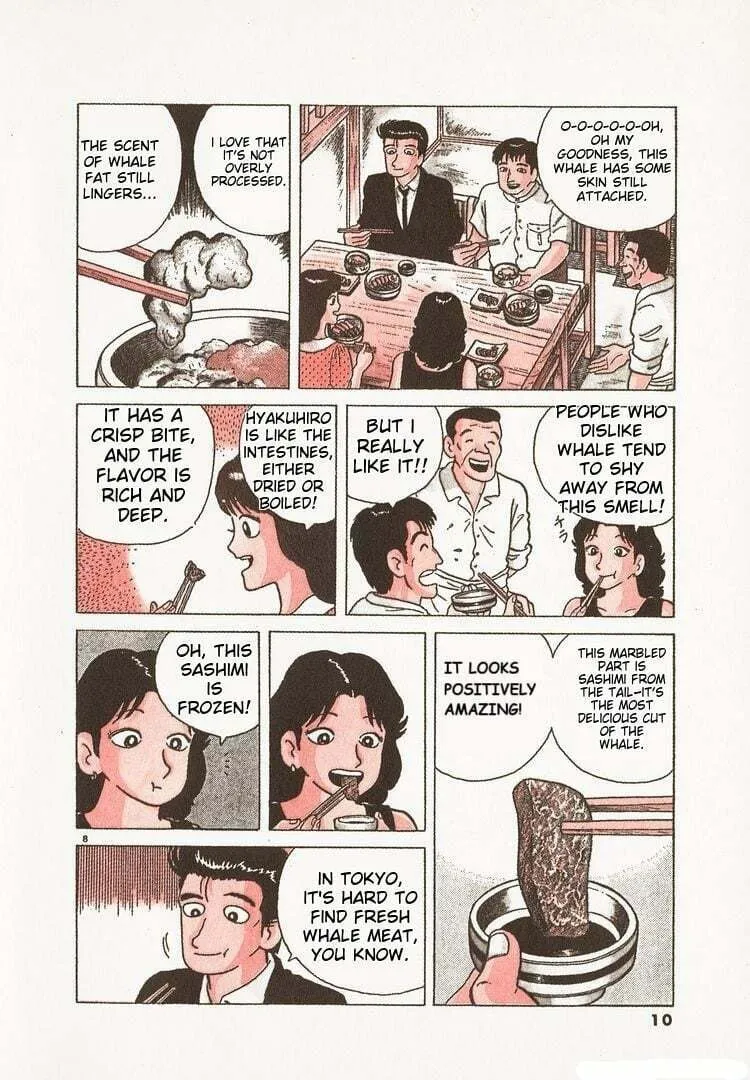 Read Oishinbo chapter 112 image 13 on Lezhin