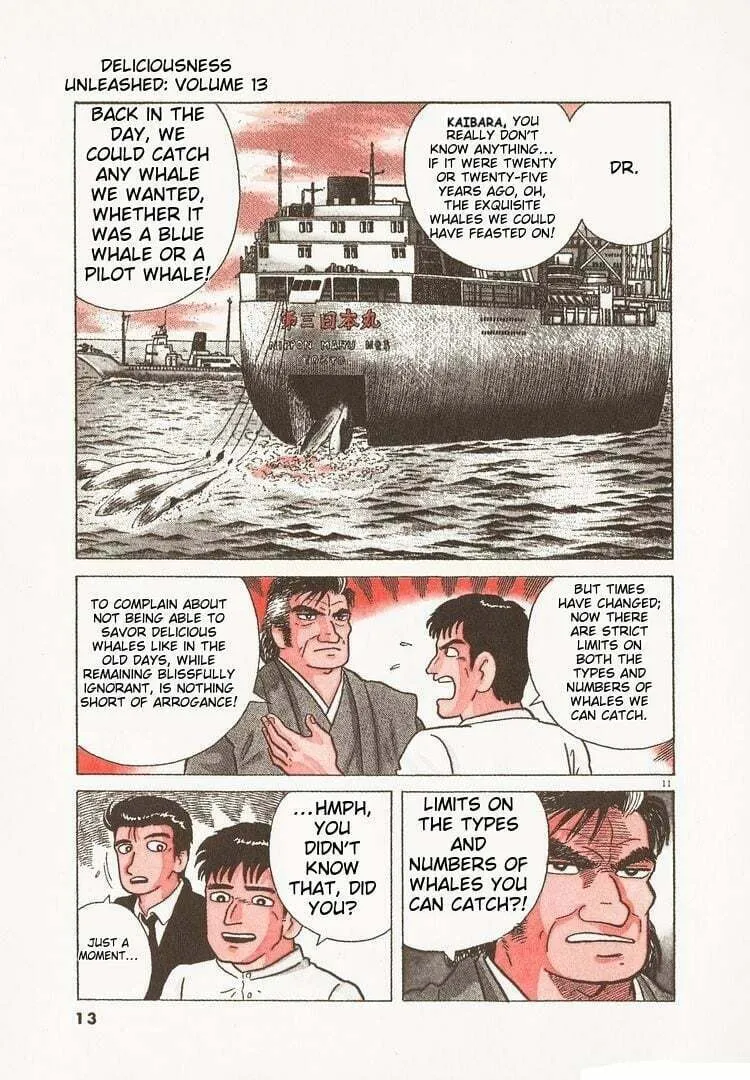 Read Oishinbo chapter 112 image 16 on Lezhin
