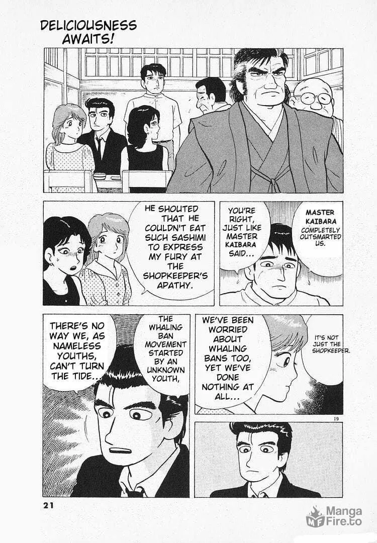 Read Oishinbo chapter 112 image 24 on Lezhin