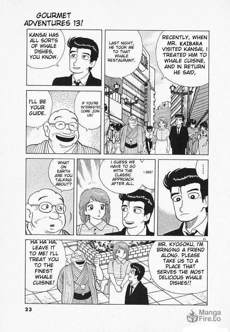 Read Oishinbo chapter 112 image 26 on Lezhin