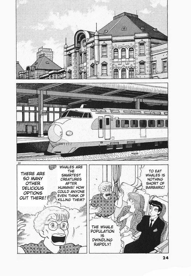 Read Oishinbo chapter 112 image 27 on Lezhin