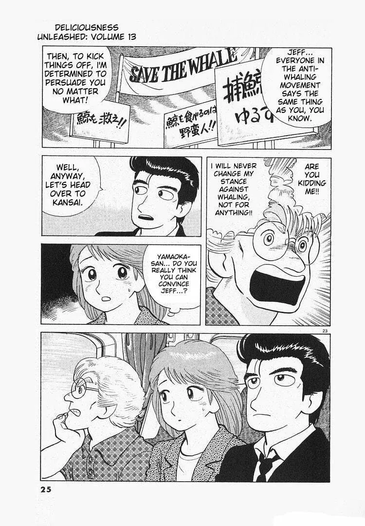 Read Oishinbo chapter 112 image 28 on Lezhin