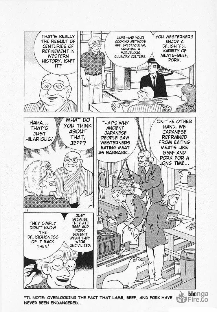 Read Oishinbo chapter 113 image 11 on Lezhin