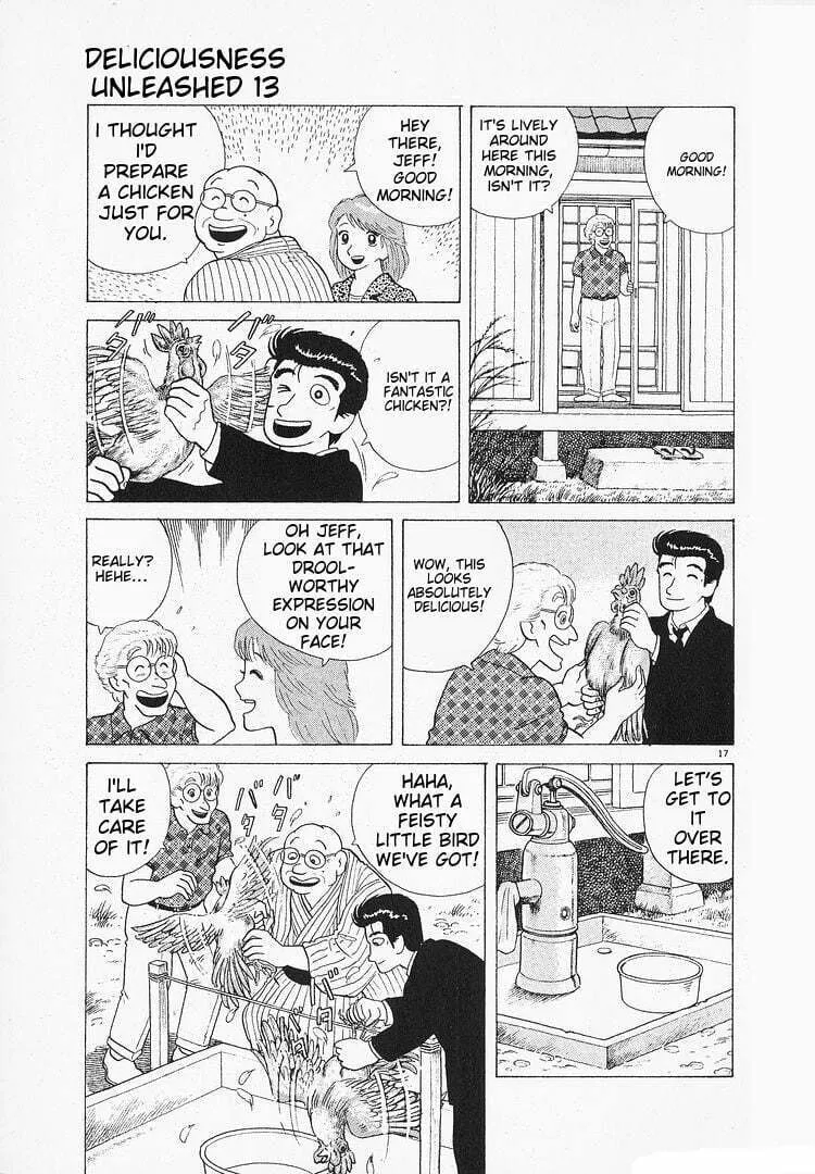 Read Oishinbo chapter 113 image 16 on Lezhin