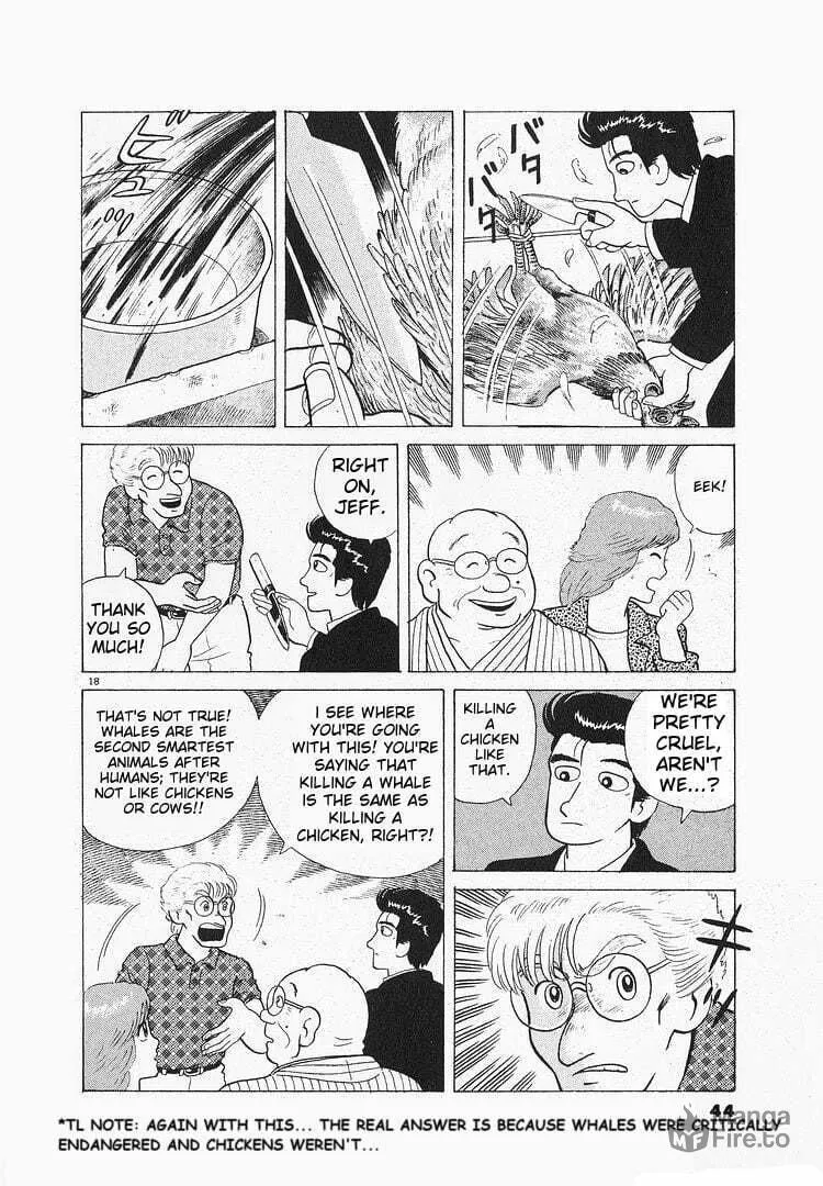 Read Oishinbo chapter 113 image 17 on Lezhin