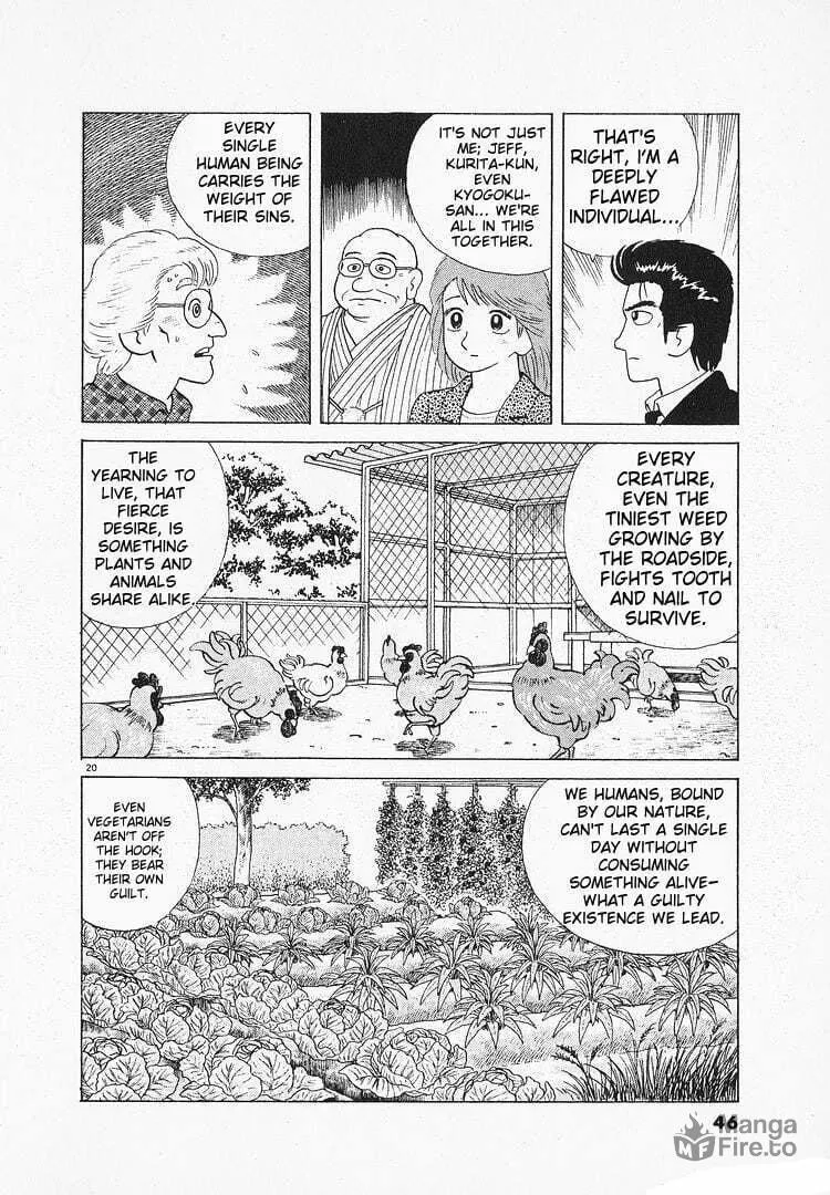 Read Oishinbo chapter 113 image 19 on Lezhin