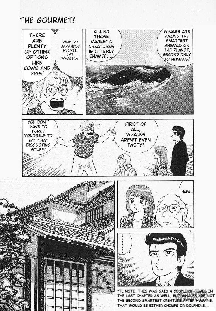 Read Oishinbo chapter 113 image 2 on Lezhin