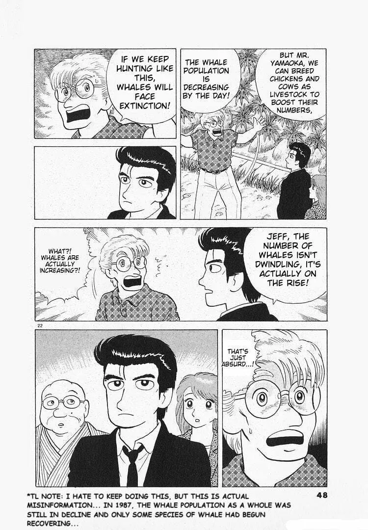 Read Oishinbo chapter 113 image 21 on Lezhin