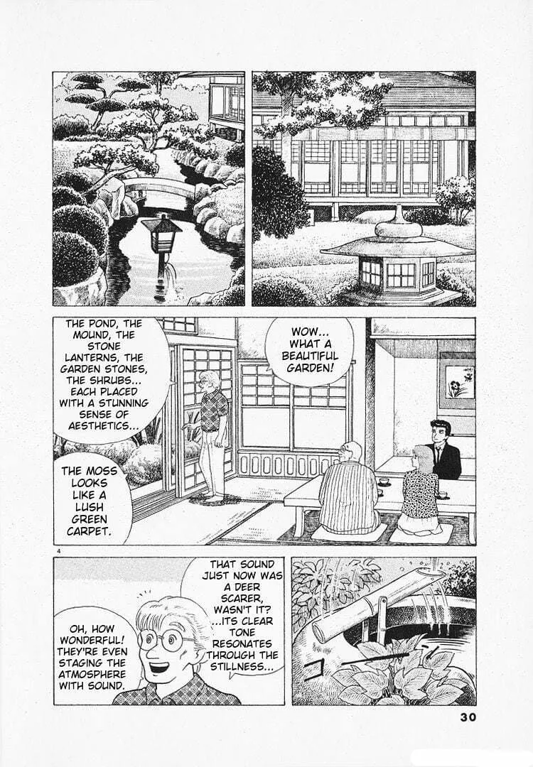 Read Oishinbo chapter 113 image 3 on Lezhin