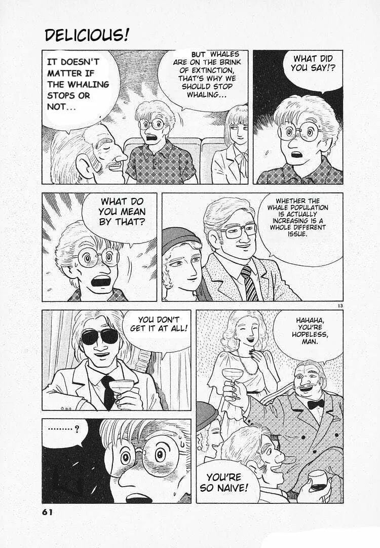 Read Oishinbo chapter 114 image 12 on Lezhin