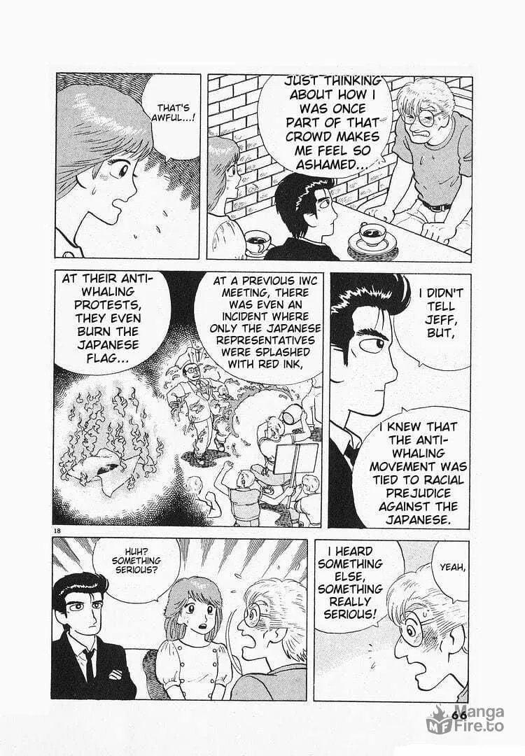 Read Oishinbo chapter 114 image 17 on Lezhin