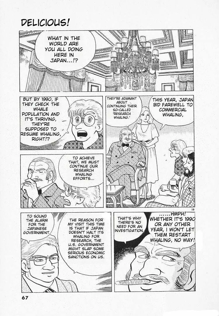 Read Oishinbo chapter 114 image 18 on Lezhin
