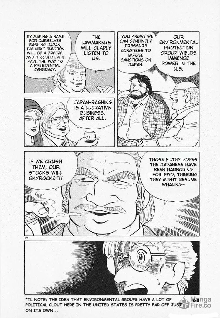 Read Oishinbo chapter 114 image 19 on Lezhin