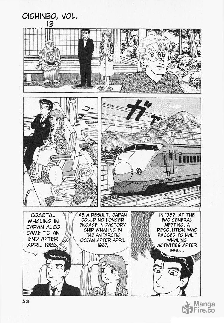 Read Oishinbo chapter 114 image 4 on Lezhin