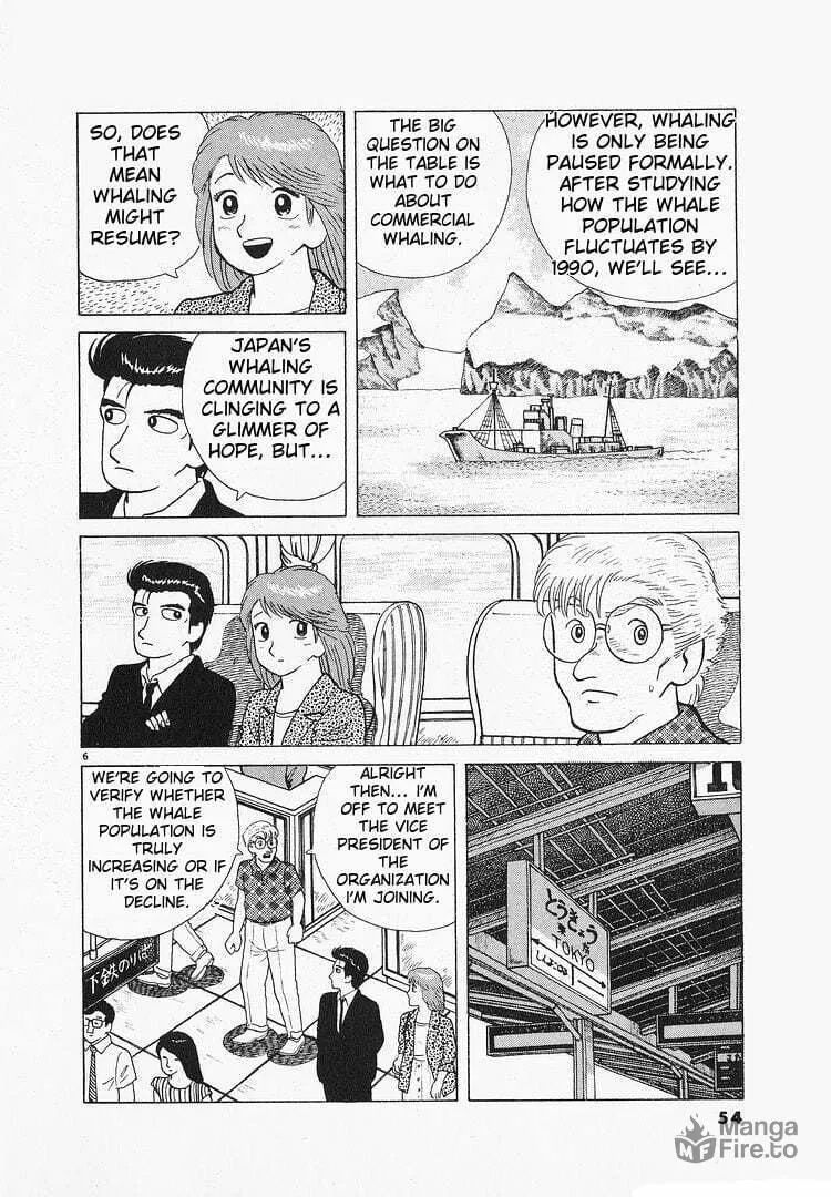 Read Oishinbo chapter 114 image 5 on Lezhin