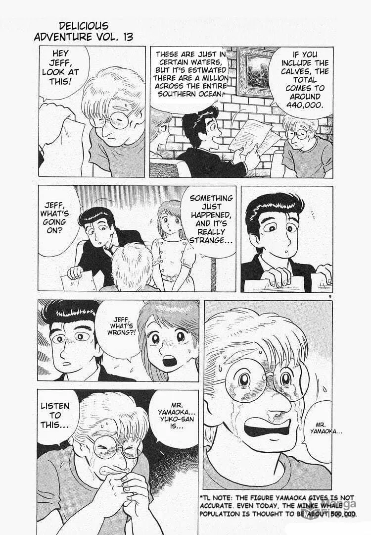 Read Oishinbo chapter 114 image 8 on Lezhin