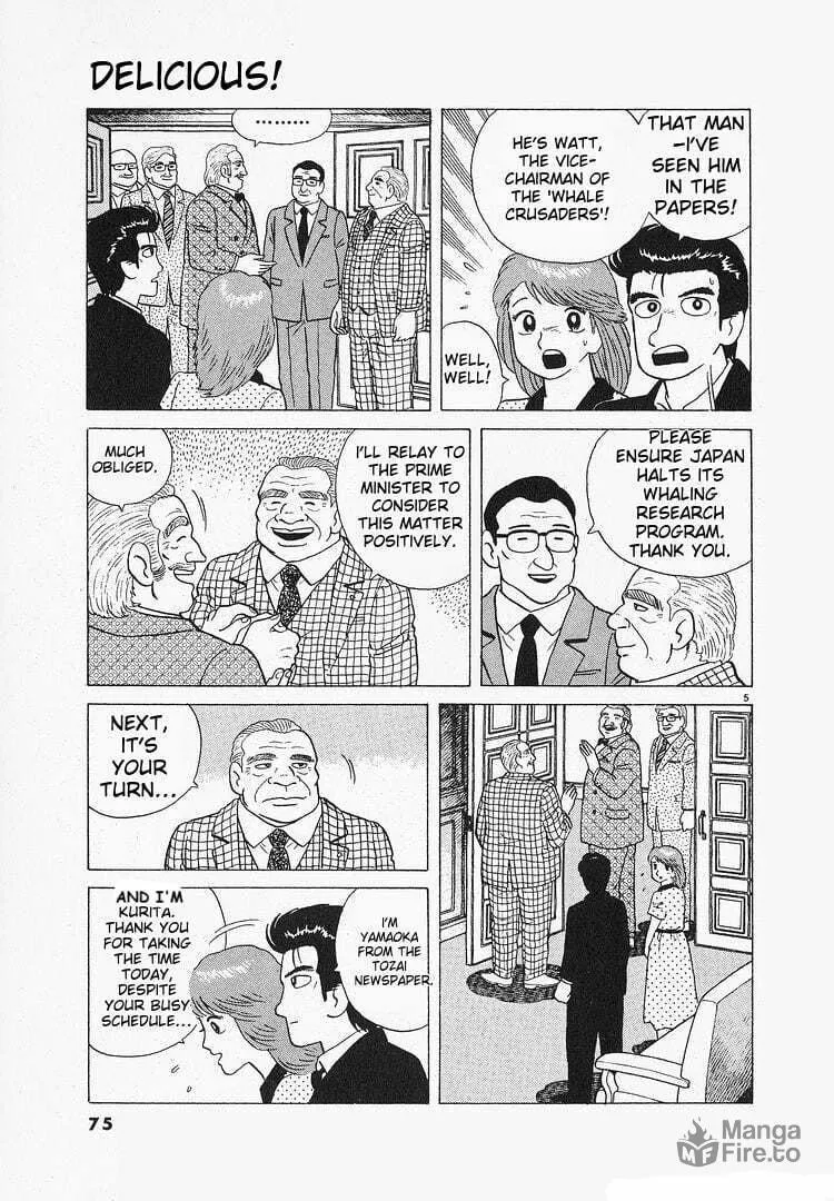 Read Oishinbo chapter 115 image 4 on Lezhin