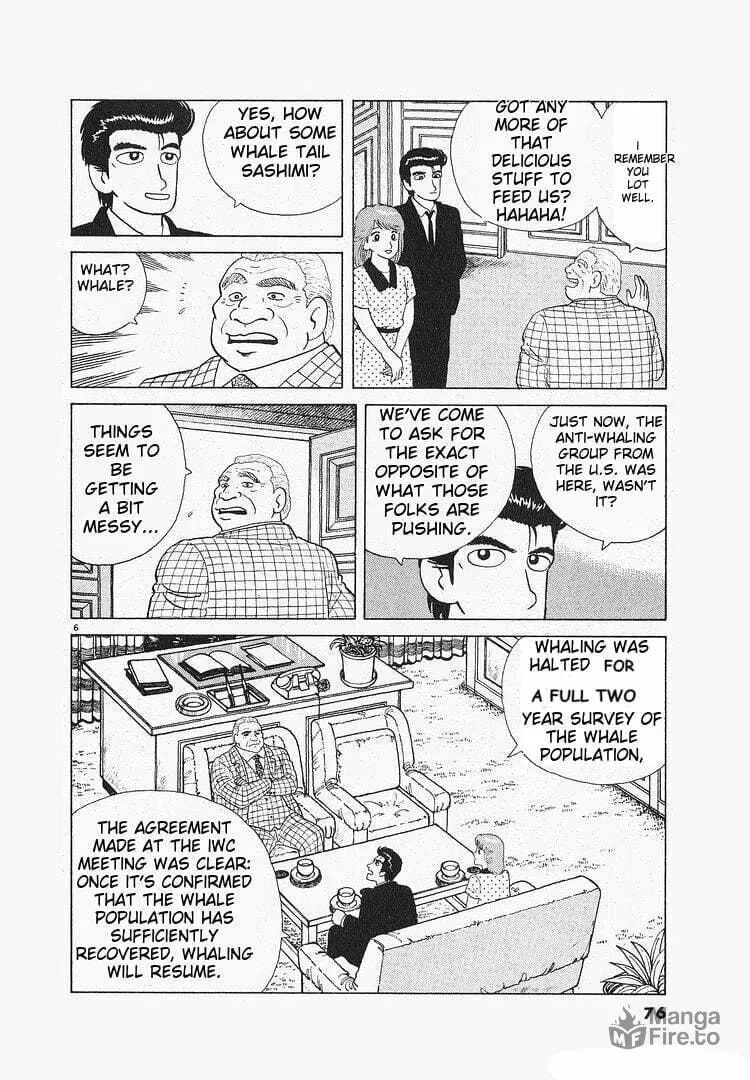 Read Oishinbo chapter 115 image 5 on Lezhin