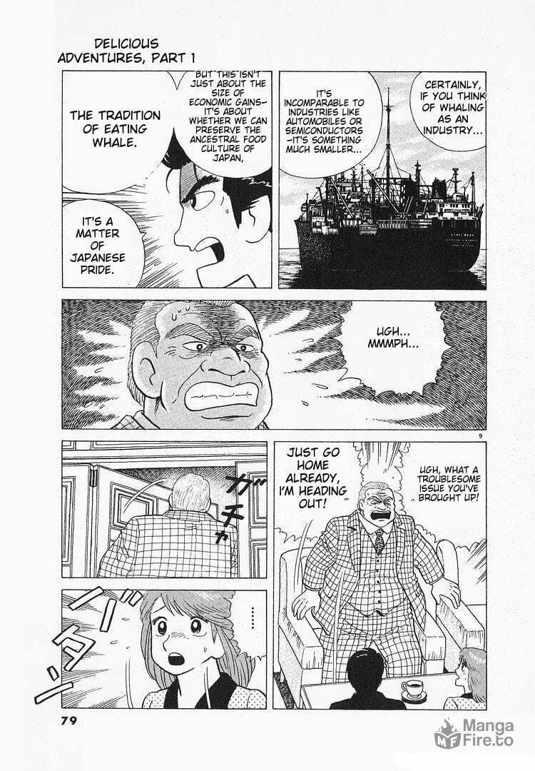 Read Oishinbo chapter 115 image 8 on Lezhin