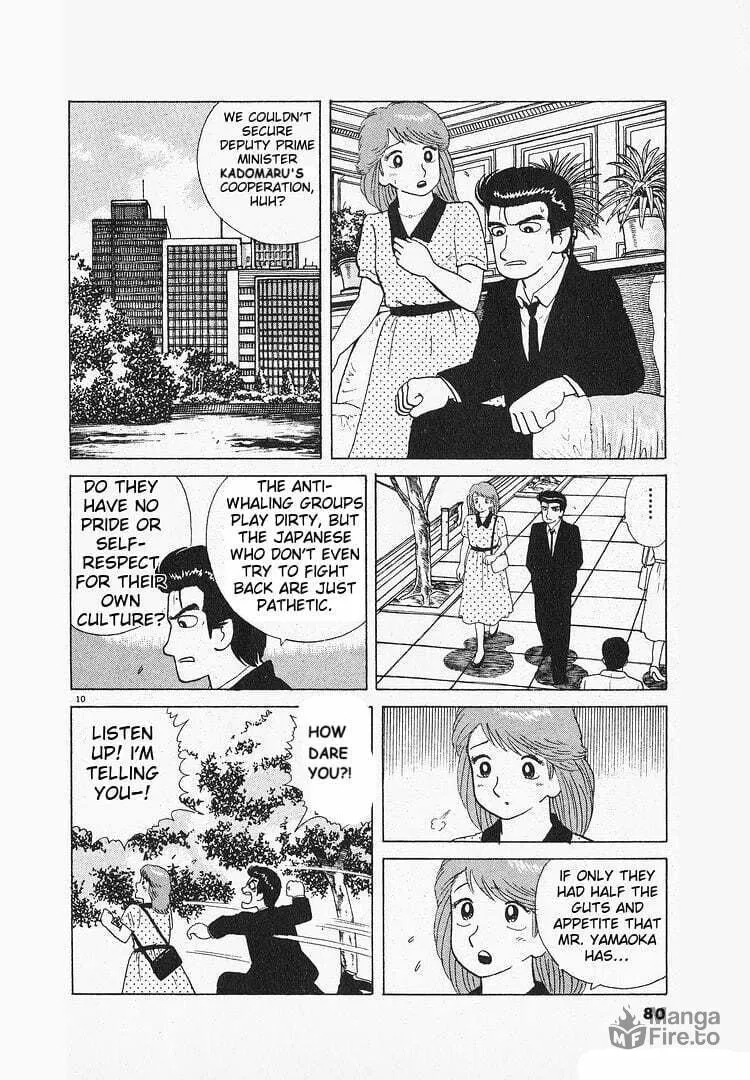 Read Oishinbo chapter 115 image 9 on Lezhin