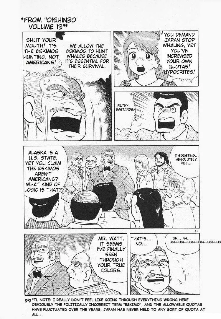 Read Oishinbo chapter 116 image 10 on Lezhin