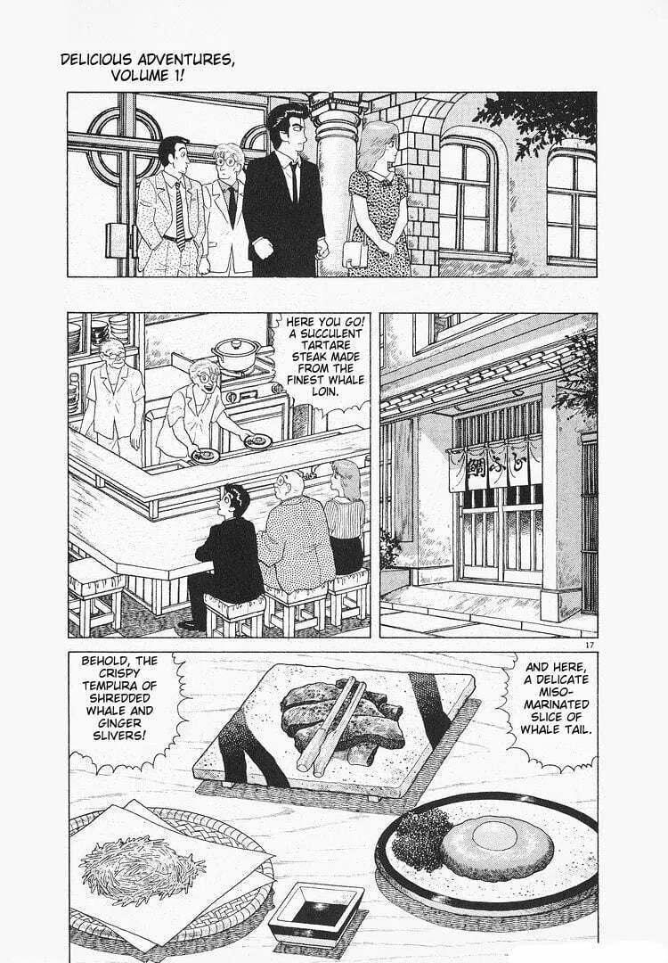 Read Oishinbo chapter 116 image 16 on Lezhin
