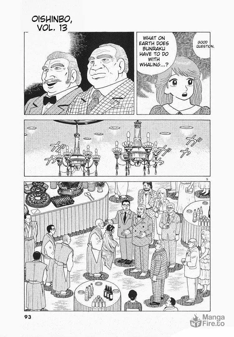 Read Oishinbo chapter 116 image 4 on Lezhin