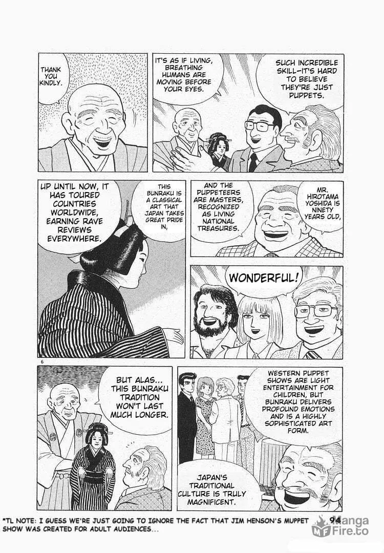 Read Oishinbo chapter 116 image 5 on Lezhin