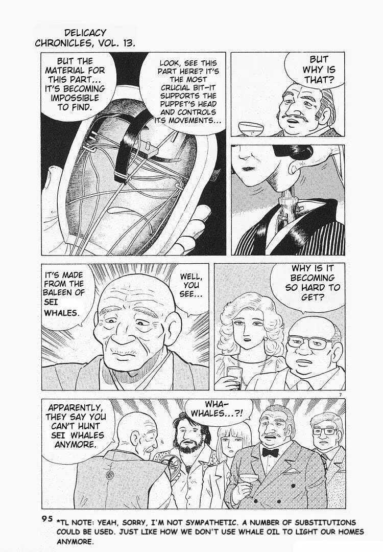 Read Oishinbo chapter 116 image 6 on Lezhin
