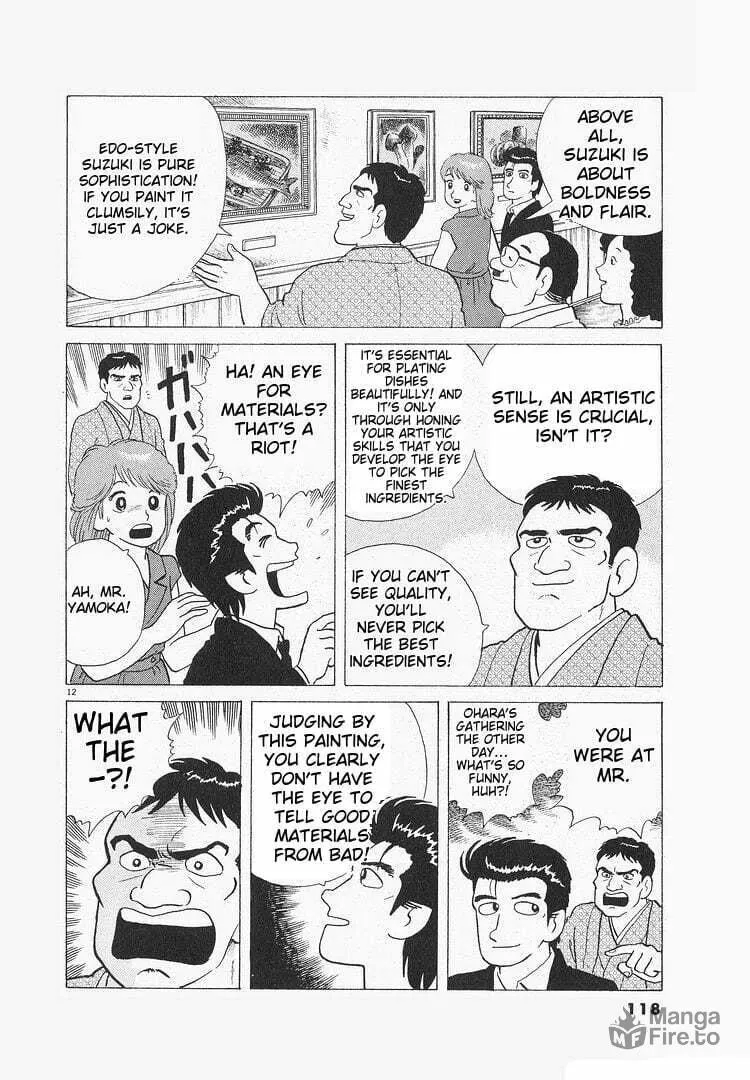Read Oishinbo chapter 117 image 11 on Lezhin