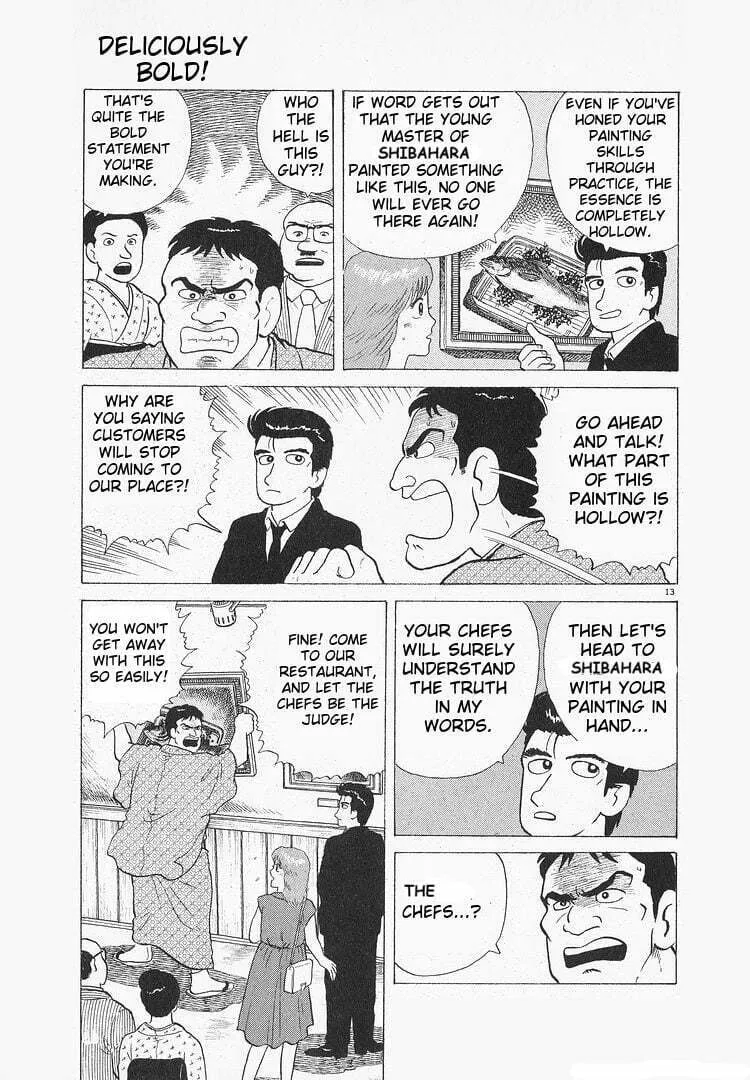 Read Oishinbo chapter 117 image 12 on Lezhin