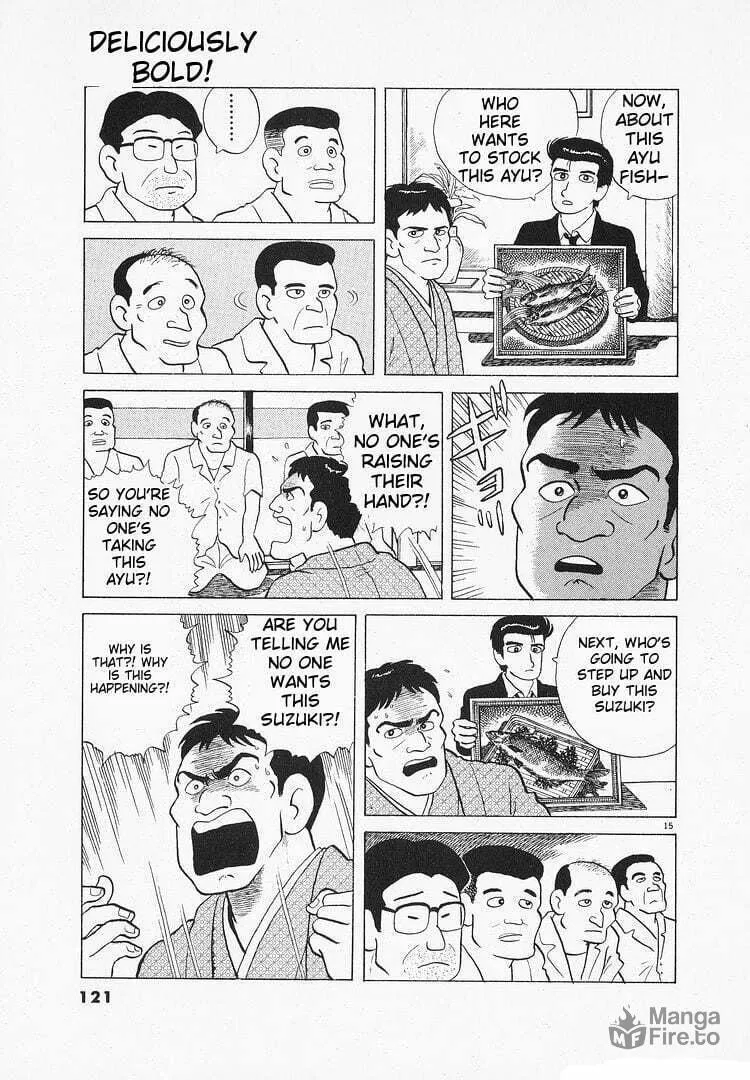 Read Oishinbo chapter 117 image 14 on Lezhin