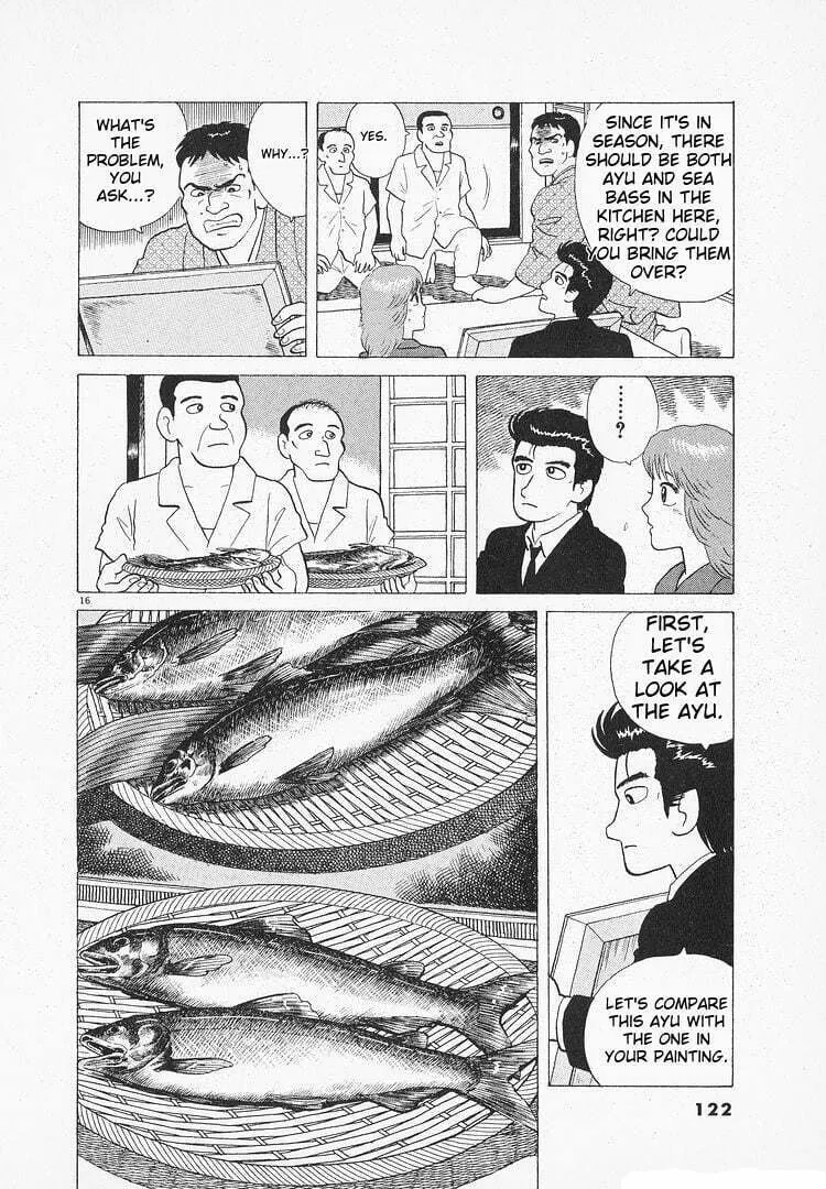 Read Oishinbo chapter 117 image 15 on Lezhin