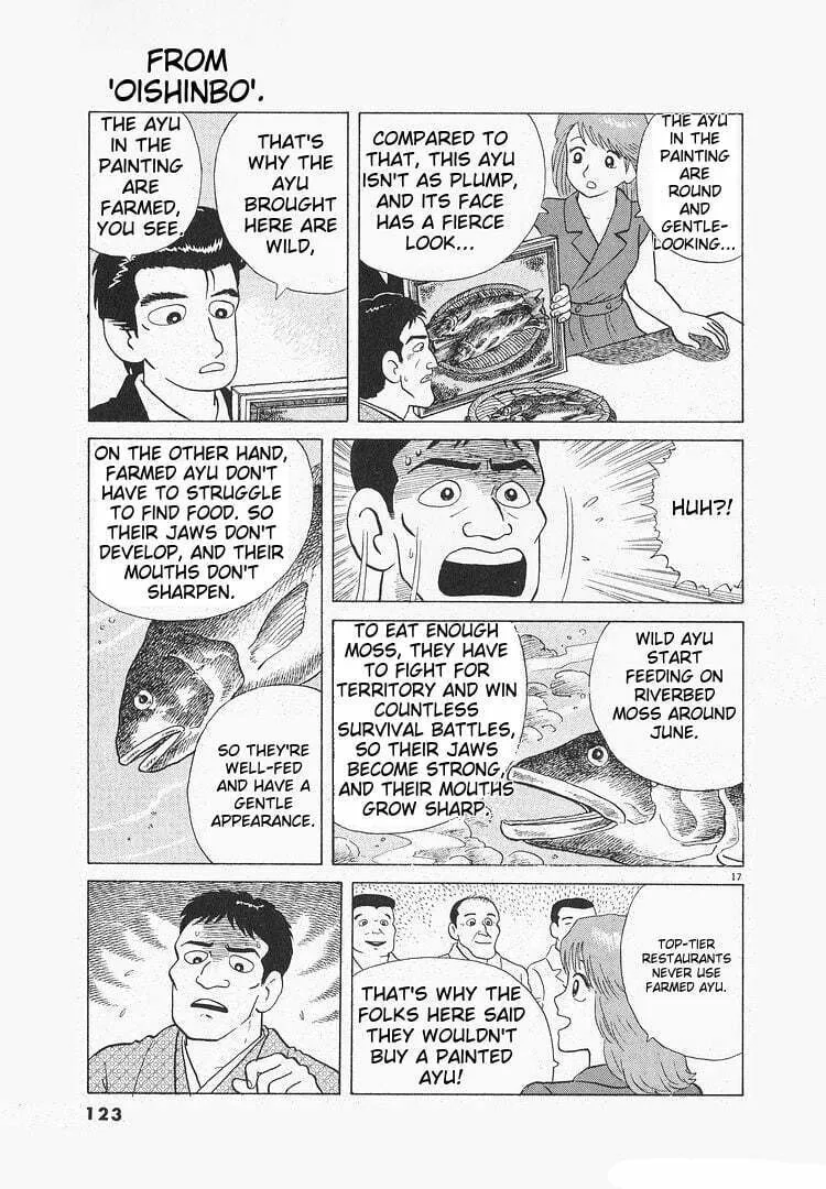 Read Oishinbo chapter 117 image 16 on Lezhin
