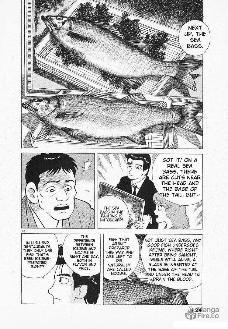 Read Oishinbo chapter 117 image 17 on Lezhin