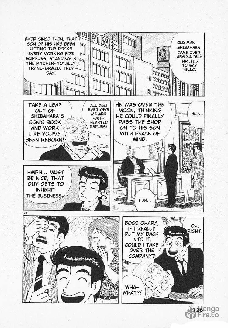 Read Oishinbo chapter 117 image 19 on Lezhin