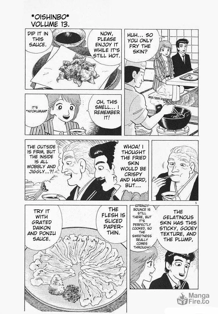 Read Oishinbo chapter 117 image 4 on Lezhin