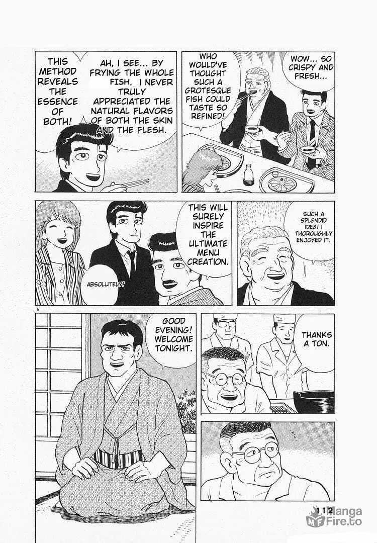 Read Oishinbo chapter 117 image 5 on Lezhin